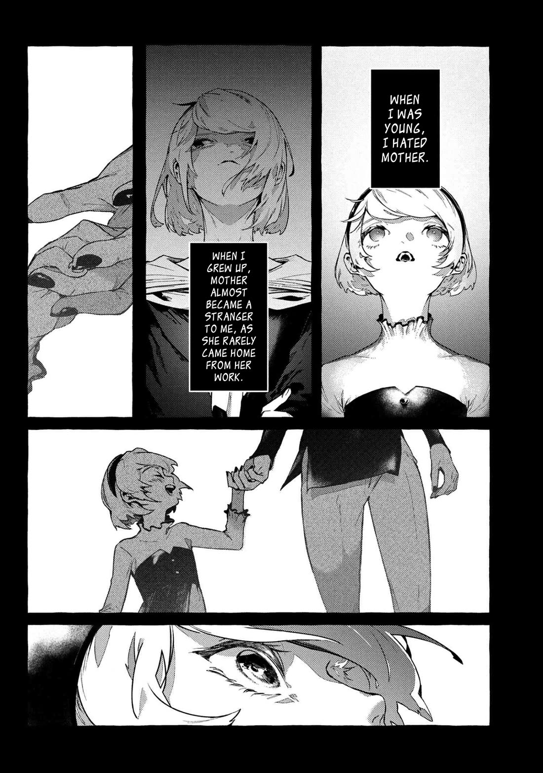 Bungou Stray Dogs Gaiden: Ayatsuji Yukito VS. Kyougoku Natsuhiko chapter 14 page 7