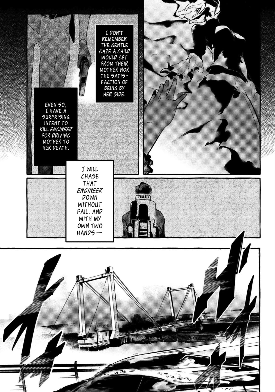 Bungou Stray Dogs Gaiden: Ayatsuji Yukito VS. Kyougoku Natsuhiko chapter 14 page 8