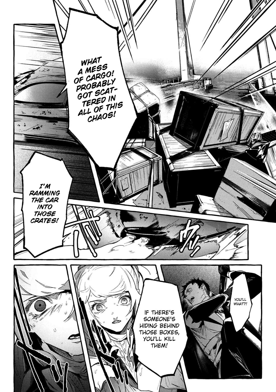 Bungou Stray Dogs Gaiden: Ayatsuji Yukito VS. Kyougoku Natsuhiko chapter 14 page 9