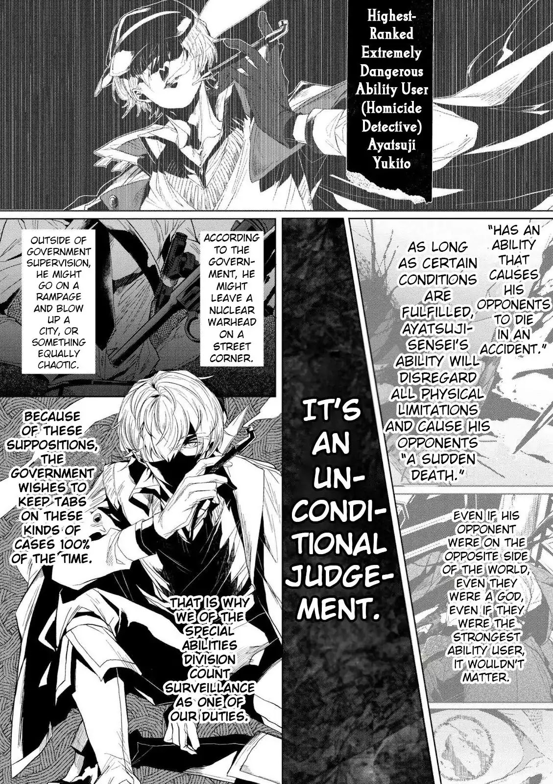 Bungou Stray Dogs Gaiden: Ayatsuji Yukito VS. Kyougoku Natsuhiko chapter 3 page 4