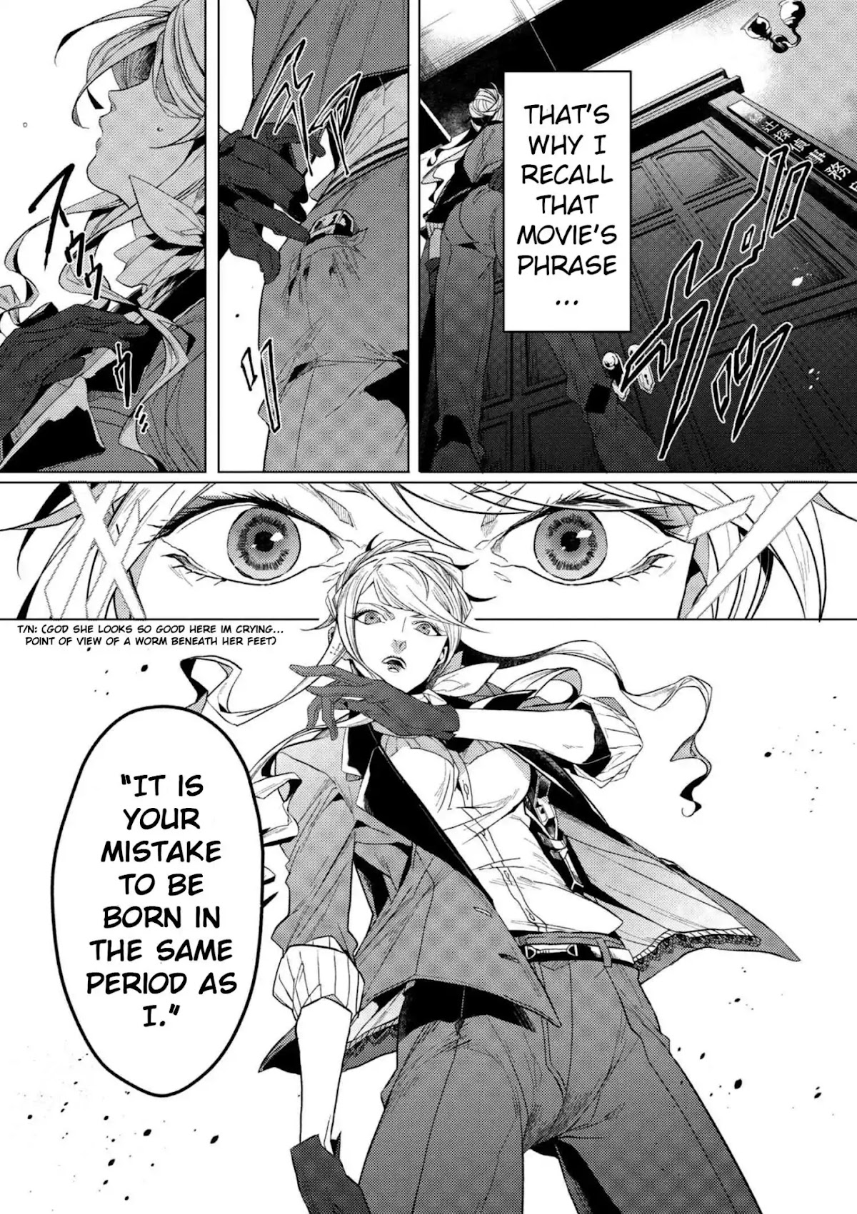 Bungou Stray Dogs Gaiden: Ayatsuji Yukito VS. Kyougoku Natsuhiko chapter 3 page 8