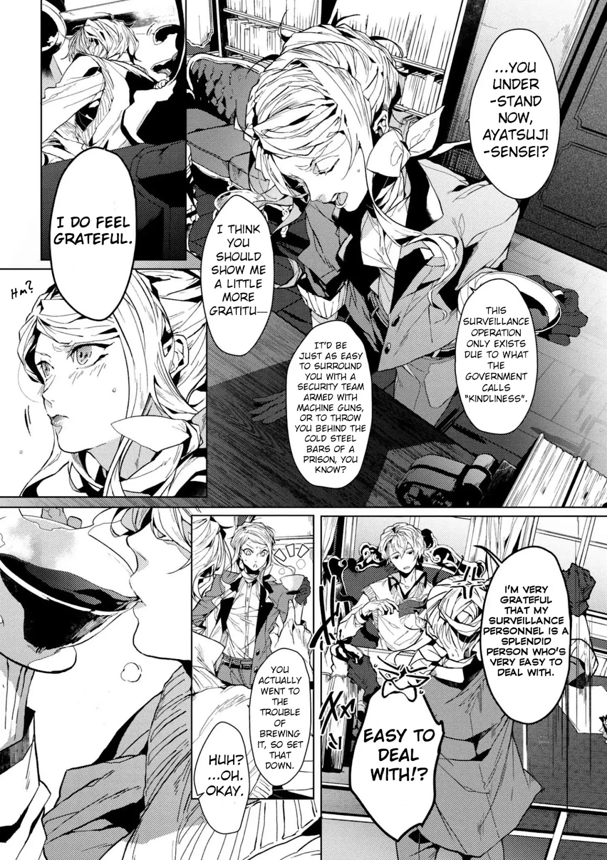 Bungou Stray Dogs Gaiden: Ayatsuji Yukito VS. Kyougoku Natsuhiko chapter 4 page 5