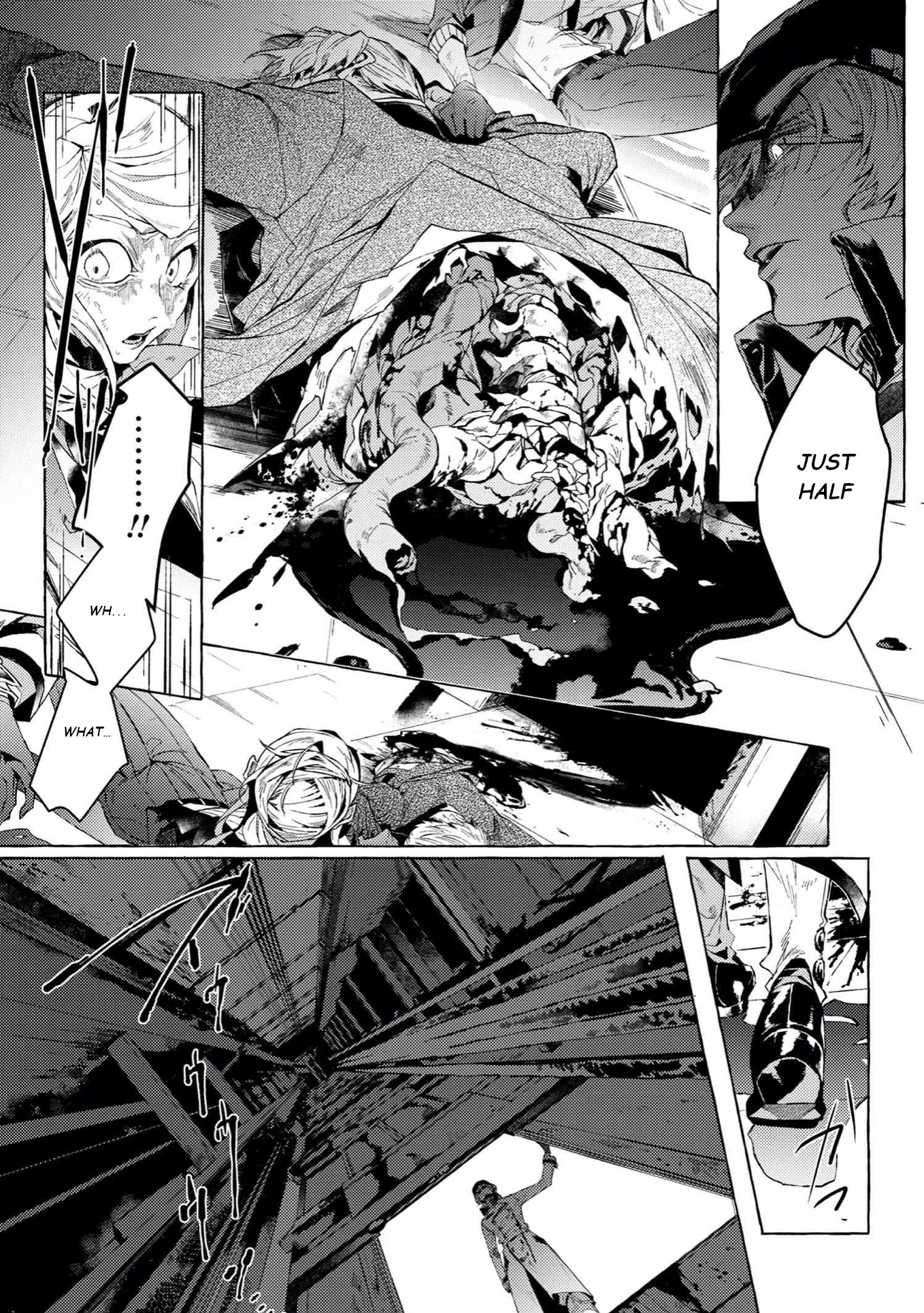 Bungou Stray Dogs Gaiden: Ayatsuji Yukito VS. Kyougoku Natsuhiko chapter 5.2 page 15