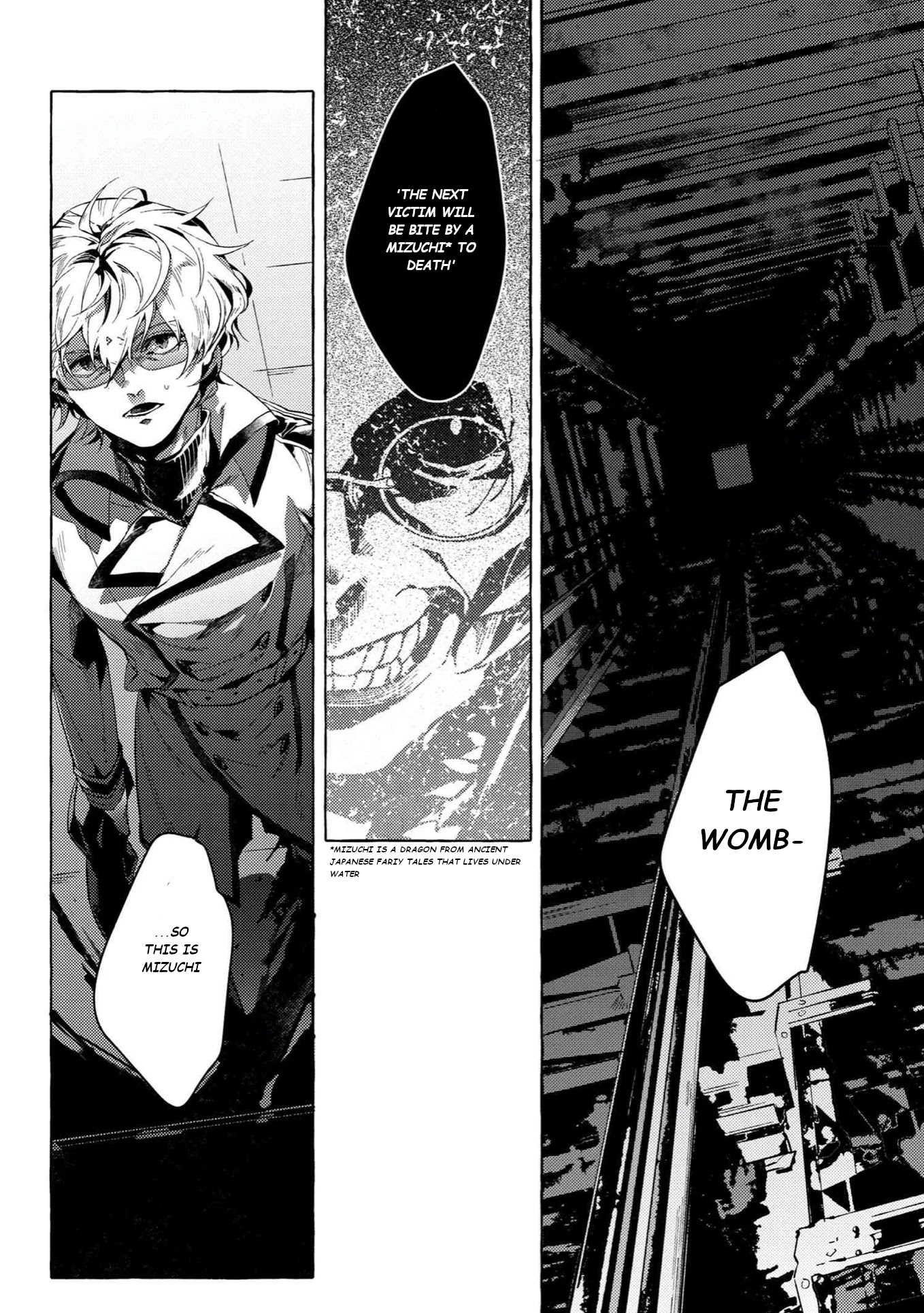 Bungou Stray Dogs Gaiden: Ayatsuji Yukito VS. Kyougoku Natsuhiko chapter 5.2 page 16