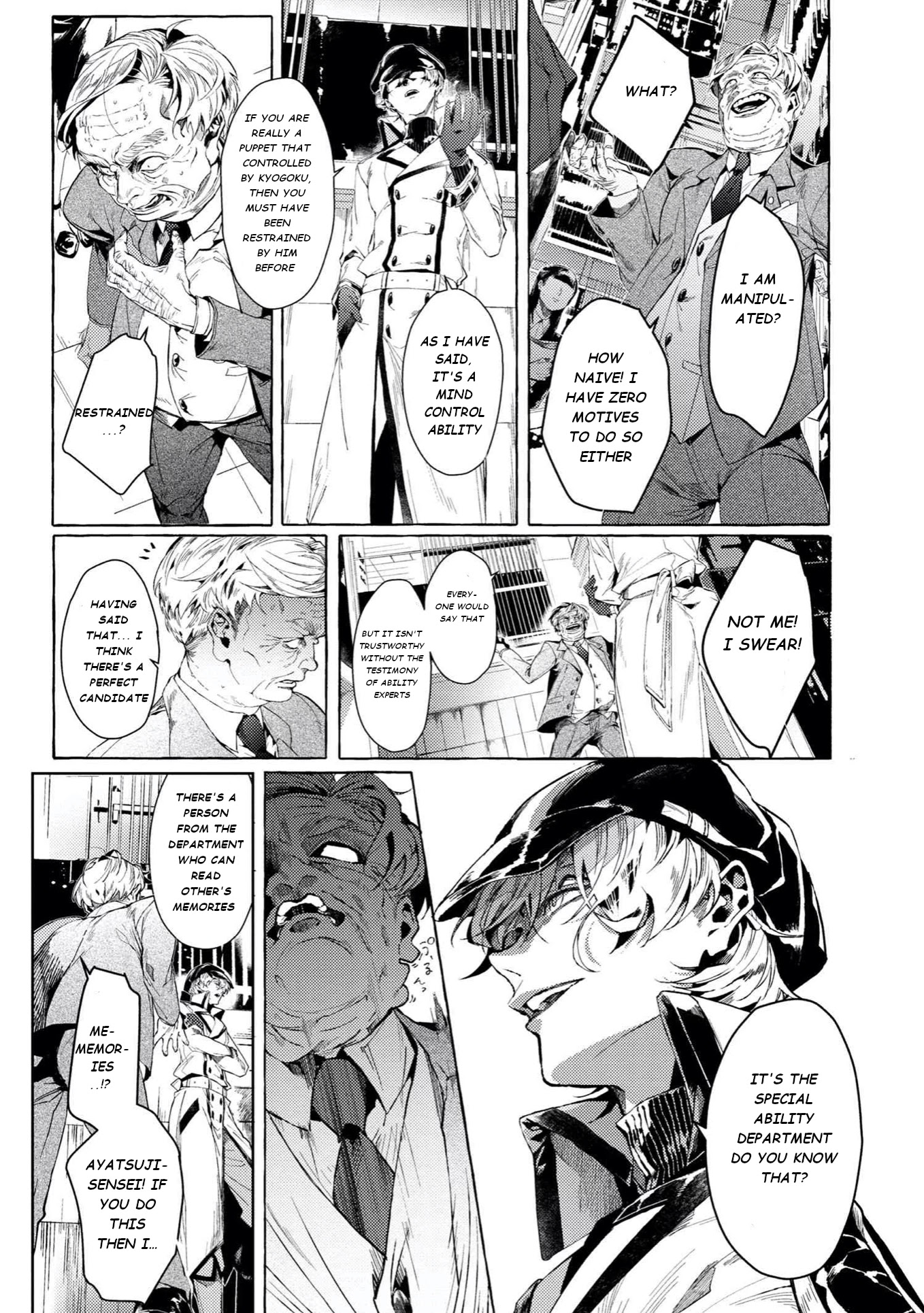 Bungou Stray Dogs Gaiden: Ayatsuji Yukito VS. Kyougoku Natsuhiko chapter 5.2 page 8