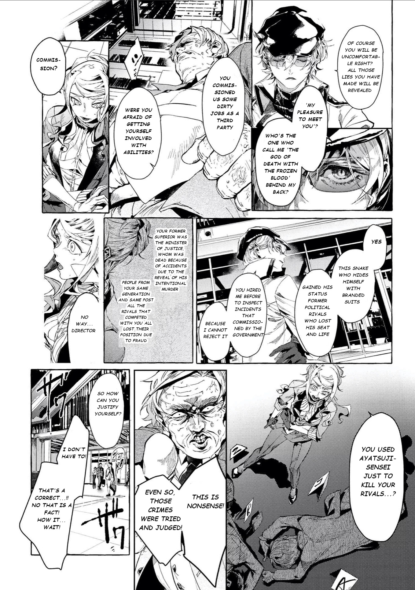 Bungou Stray Dogs Gaiden: Ayatsuji Yukito VS. Kyougoku Natsuhiko chapter 5.2 page 9