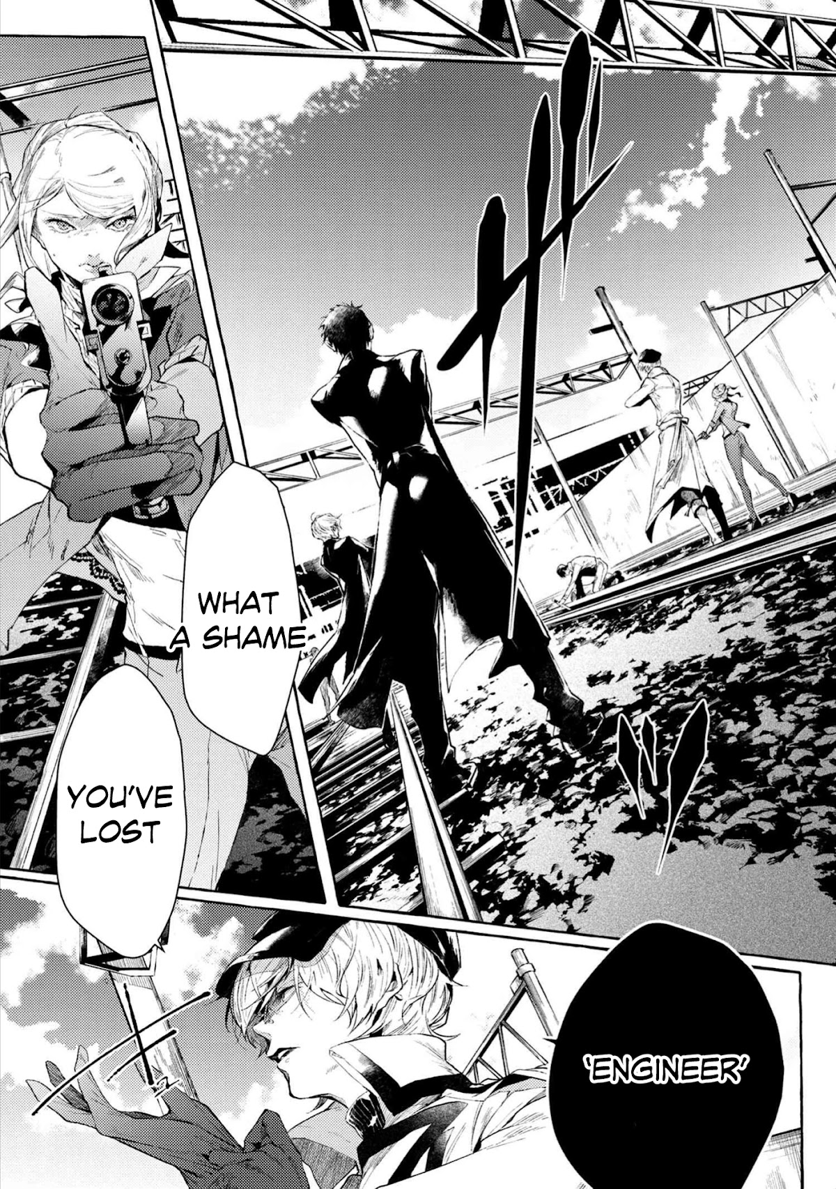 Bungou Stray Dogs Gaiden: Ayatsuji Yukito VS. Kyougoku Natsuhiko chapter 7.2 page 7