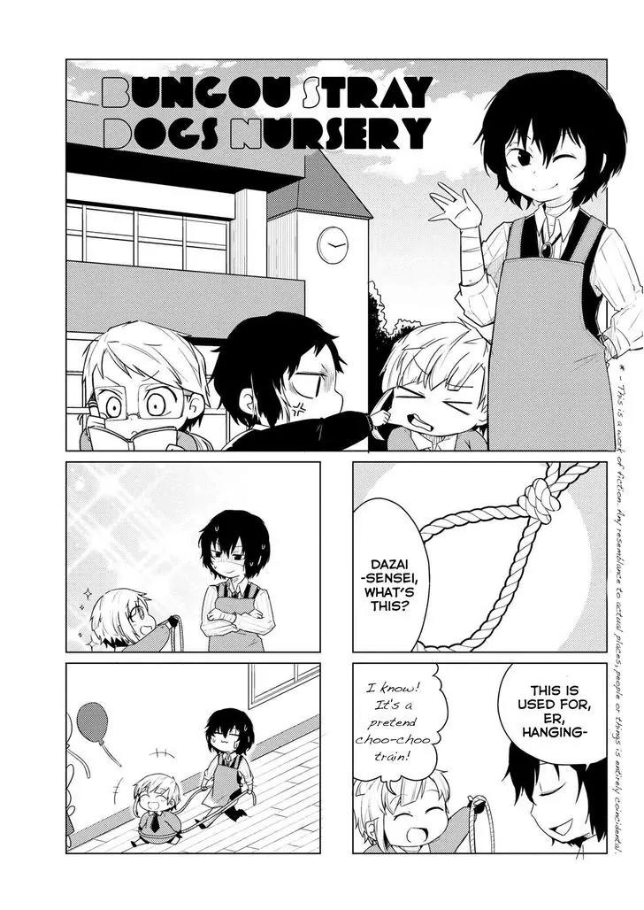 Bungou Stray Dogs Wan! chapter 14 page 1