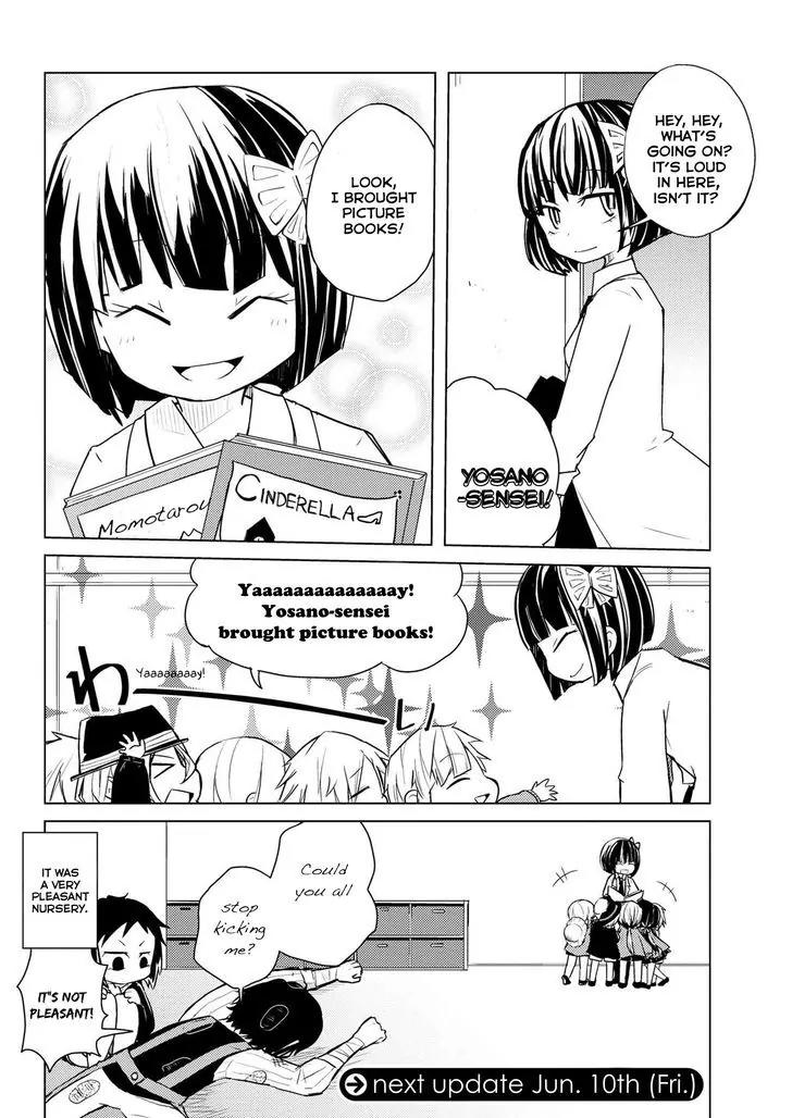 Bungou Stray Dogs Wan! chapter 14 page 8