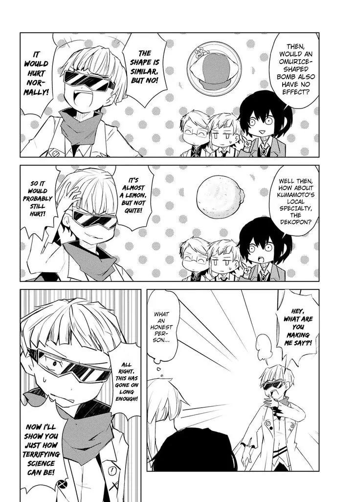 Bungou Stray Dogs Wan! chapter 16 page 6