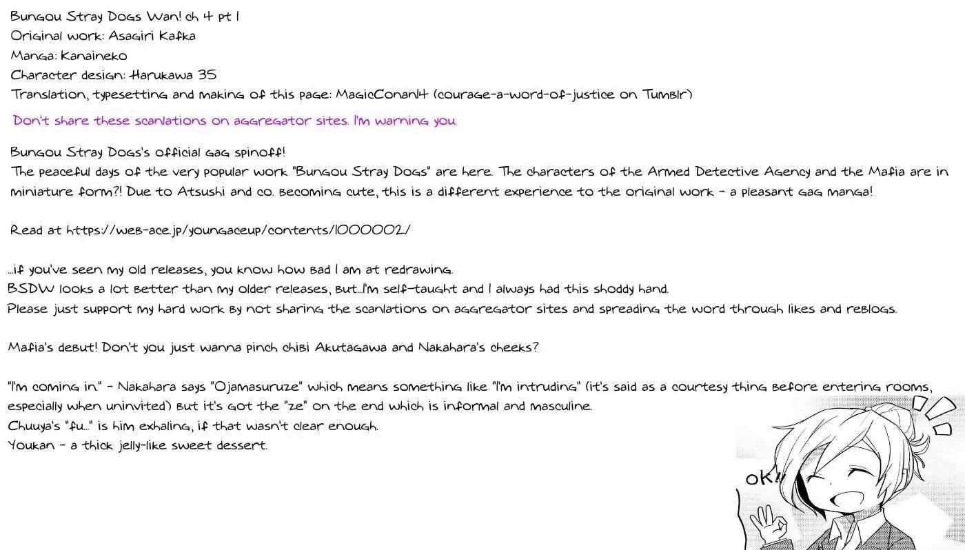 Bungou Stray Dogs Wan! chapter 4 page 4