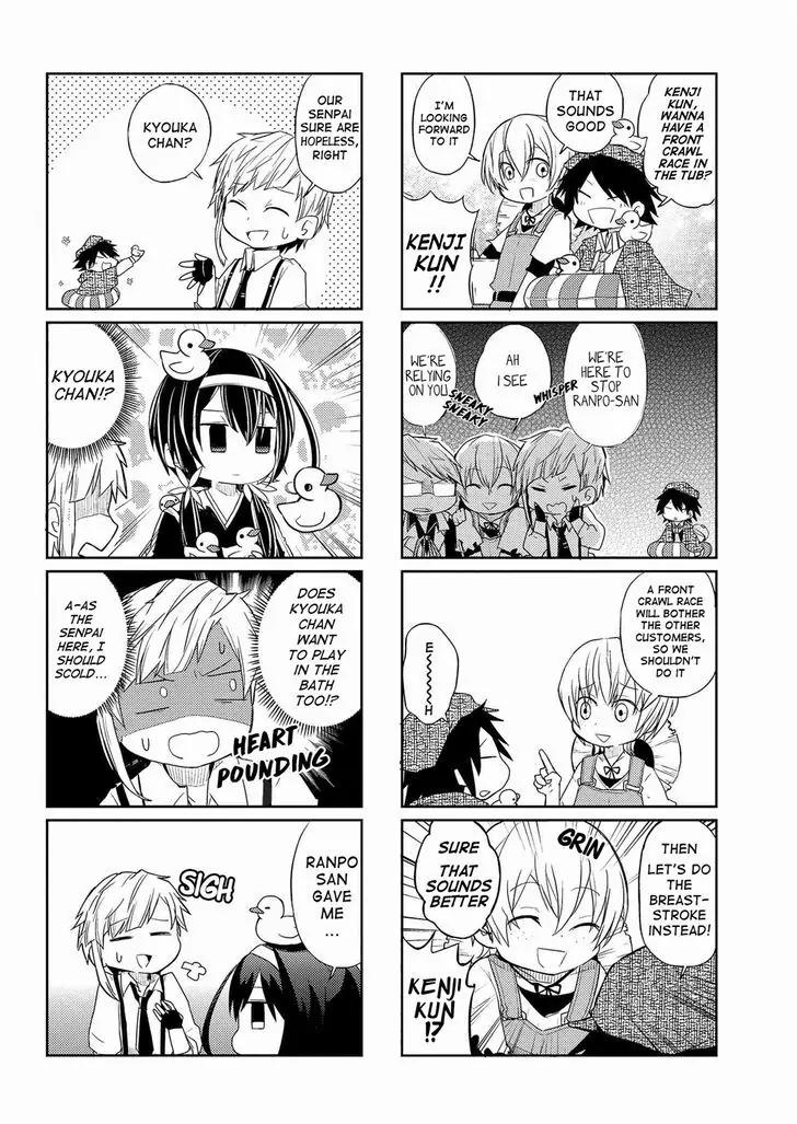 Bungou Stray Dogs Wan! chapter 8.1 page 2