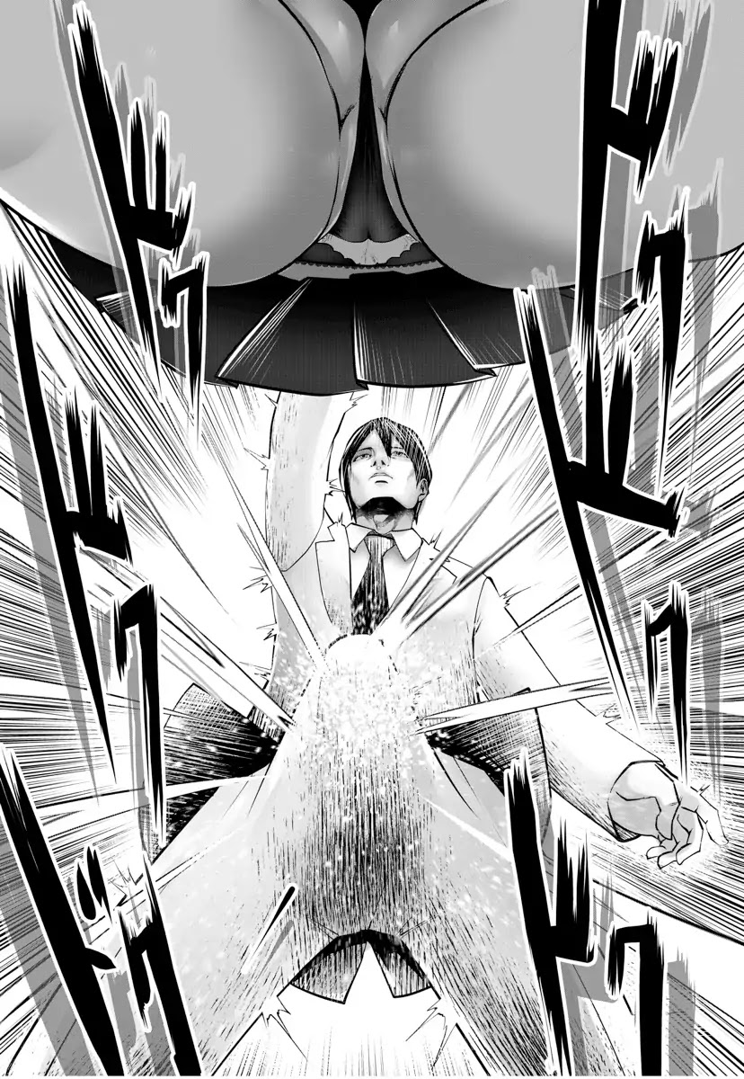 Burakku Gakkou ni Tsutomete Shimatta Sensei chapter 1 page 19