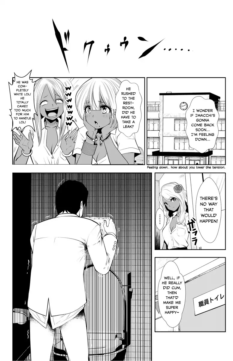 Burakku Gakkou ni Tsutomete Shimatta Sensei chapter 1 page 20