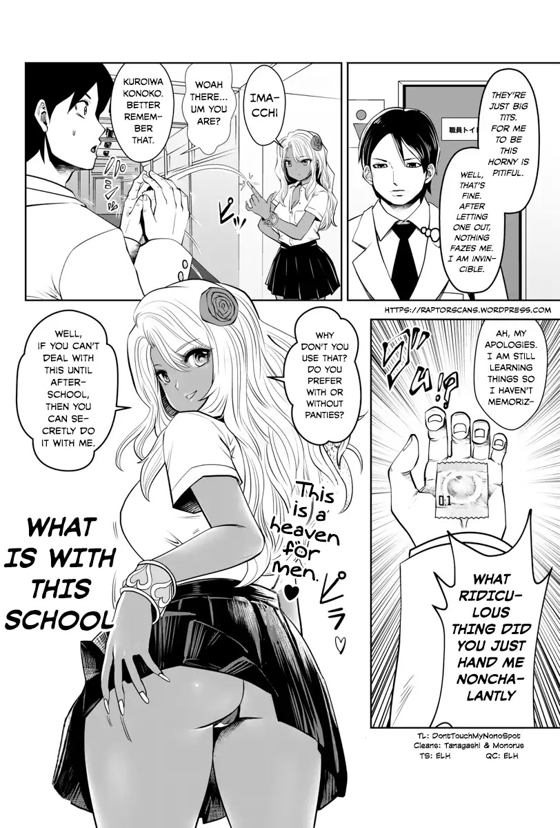 Burakku Gakkou ni Tsutomete Shimatta Sensei chapter 1 page 21