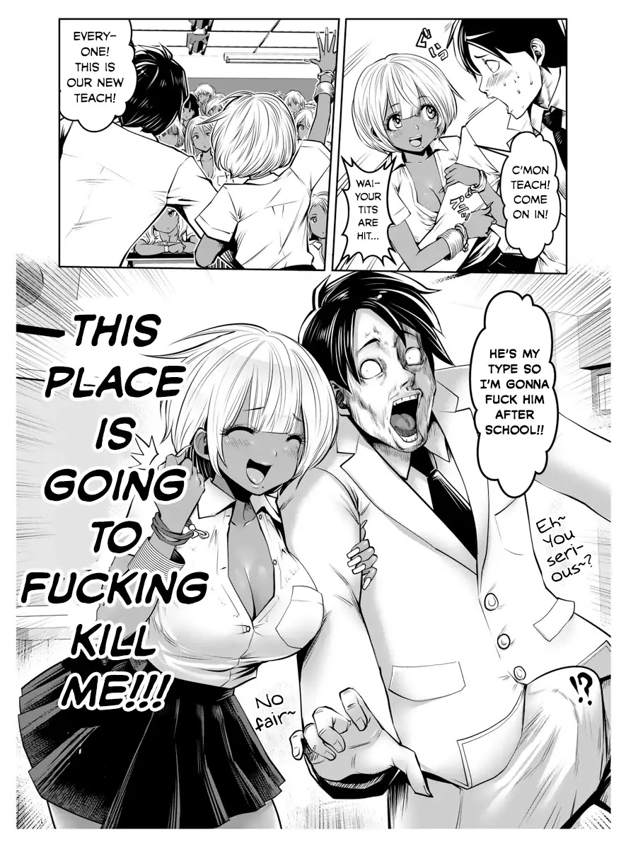 Burakku Gakkou ni Tsutomete Shimatta Sensei chapter 1 page 4
