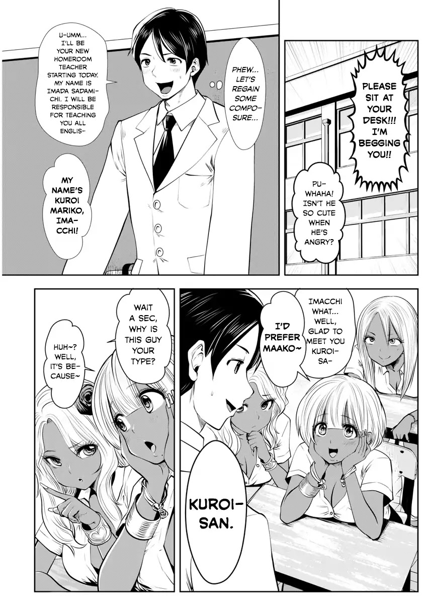Burakku Gakkou ni Tsutomete Shimatta Sensei chapter 1 page 6