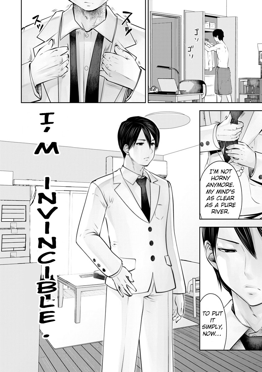 Burakku Gakkou ni Tsutomete Shimatta Sensei chapter 10 page 13