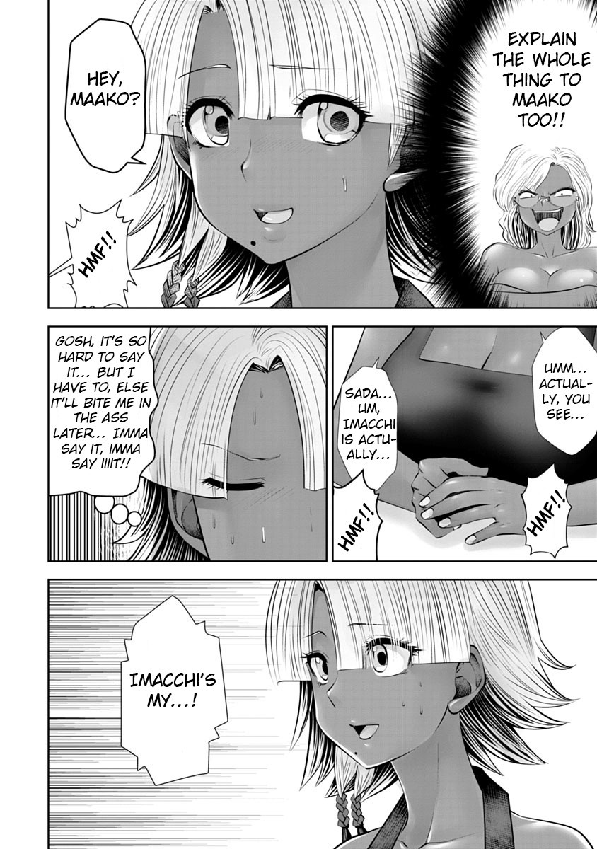 Burakku Gakkou ni Tsutomete Shimatta Sensei chapter 10 page 19