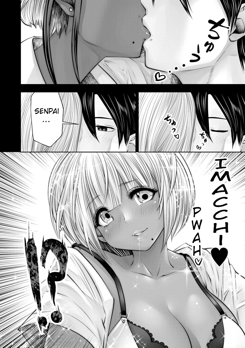Burakku Gakkou ni Tsutomete Shimatta Sensei chapter 10 page 5