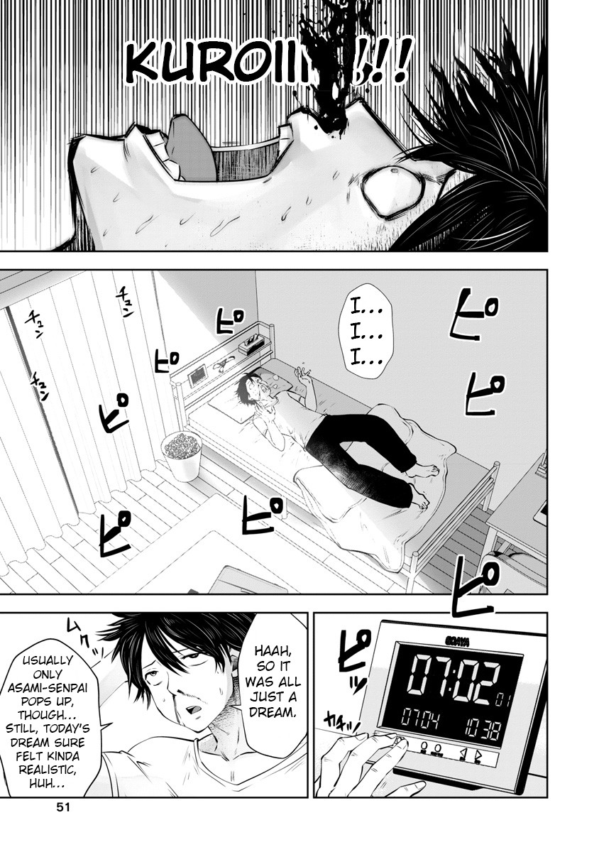 Burakku Gakkou ni Tsutomete Shimatta Sensei chapter 10 page 6