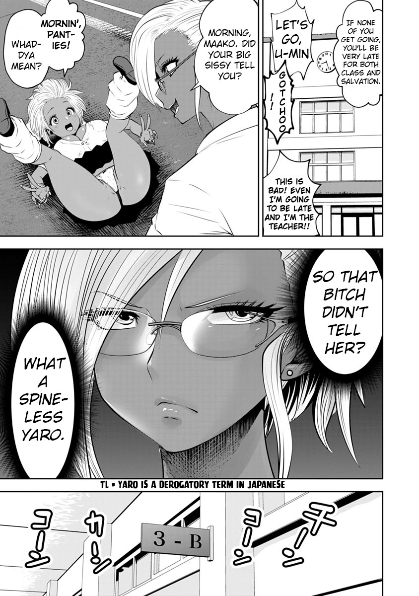 Burakku Gakkou ni Tsutomete Shimatta Sensei chapter 11 page 12