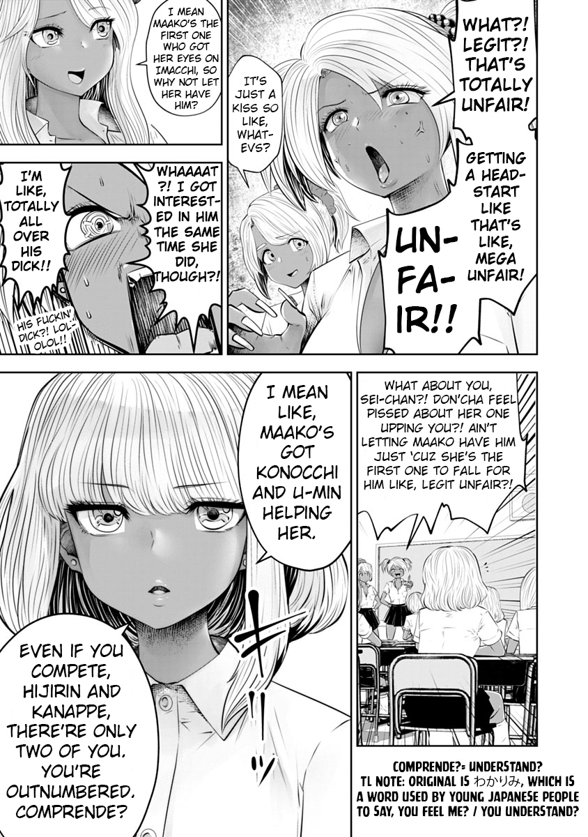 Burakku Gakkou ni Tsutomete Shimatta Sensei chapter 11 page 14