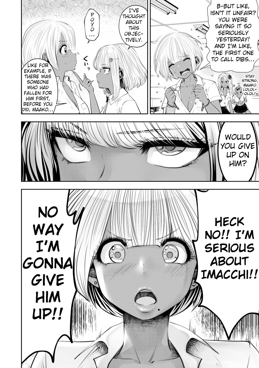 Burakku Gakkou ni Tsutomete Shimatta Sensei chapter 11 page 17