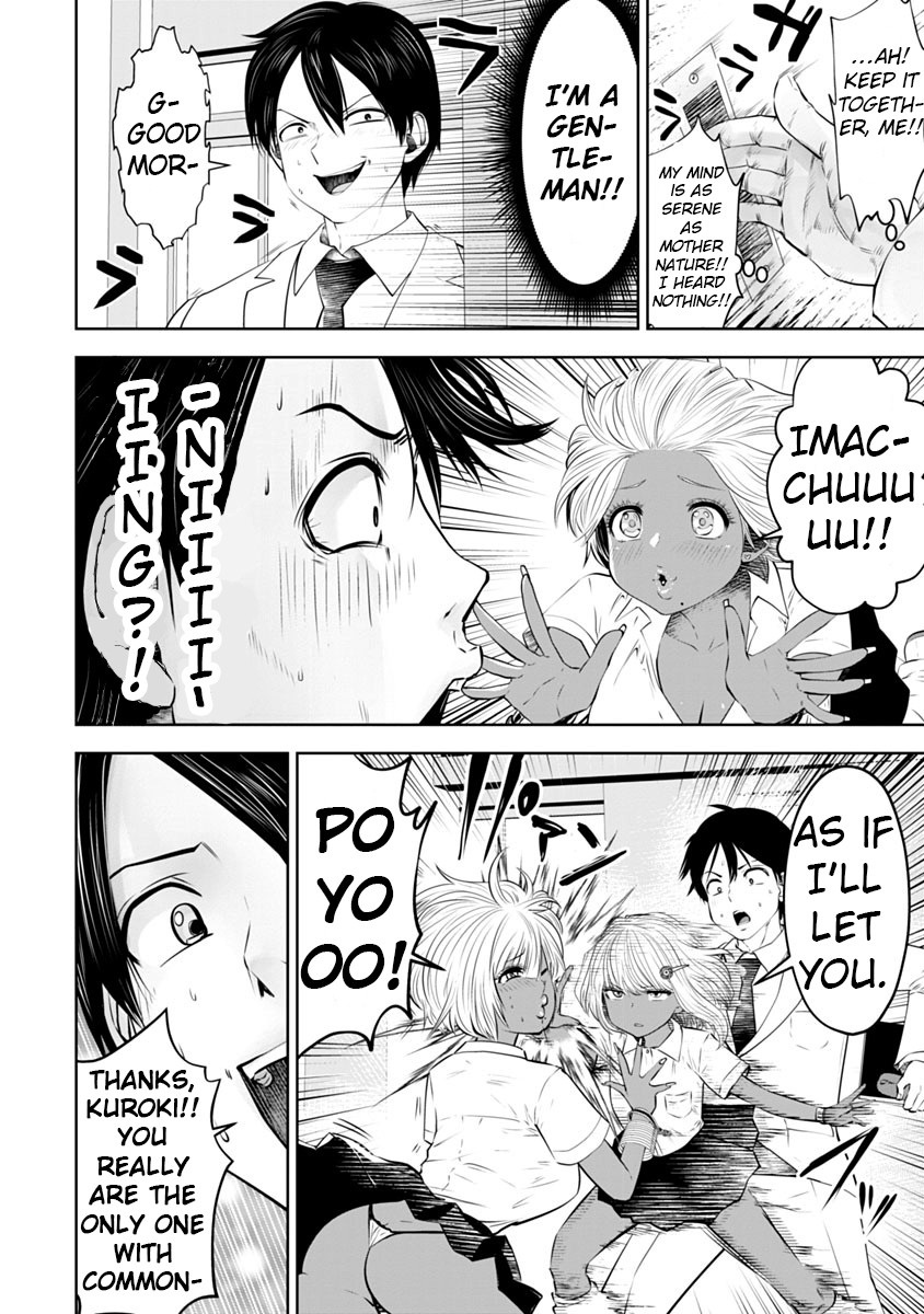 Burakku Gakkou ni Tsutomete Shimatta Sensei chapter 11 page 19