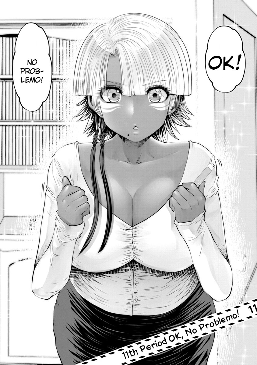 Burakku Gakkou ni Tsutomete Shimatta Sensei chapter 11 page 3