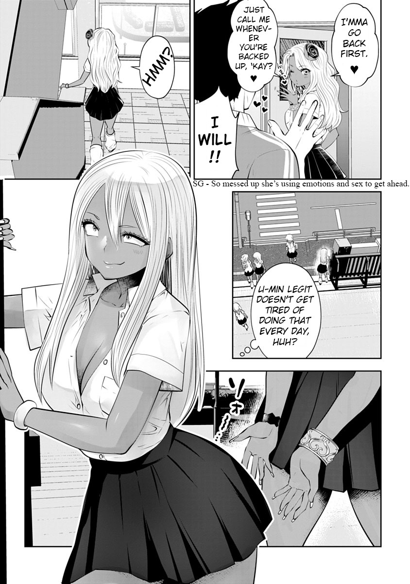 Burakku Gakkou ni Tsutomete Shimatta Sensei chapter 11 page 6
