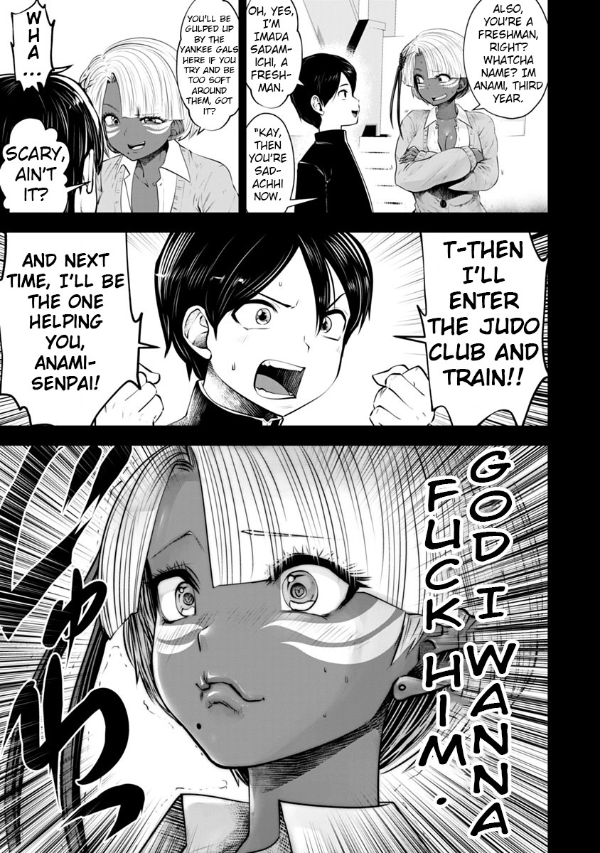 Burakku Gakkou ni Tsutomete Shimatta Sensei chapter 12 page 12