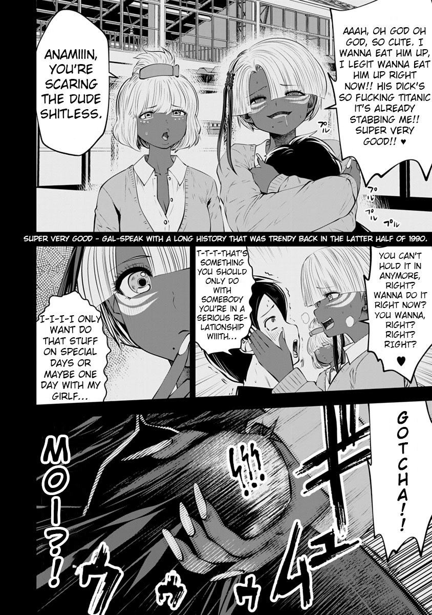 Burakku Gakkou ni Tsutomete Shimatta Sensei chapter 12 page 15