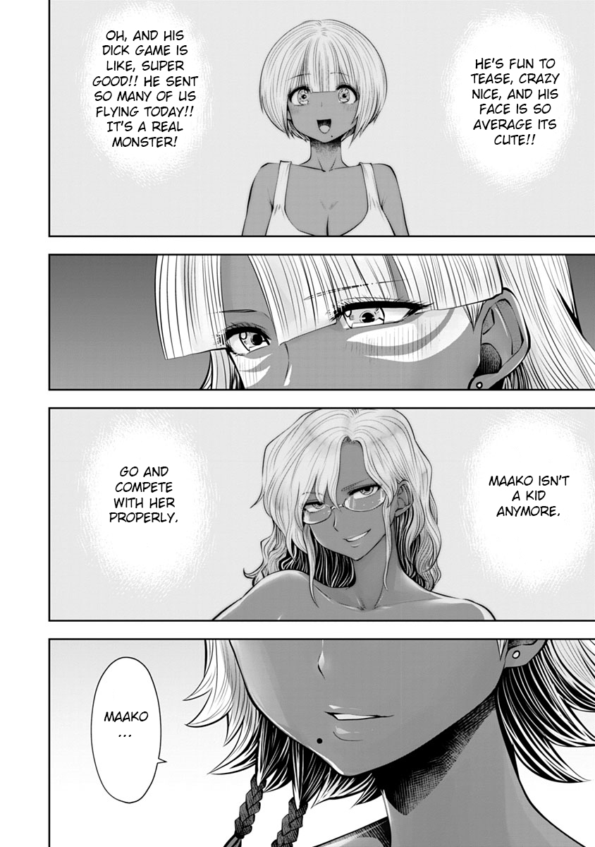 Burakku Gakkou ni Tsutomete Shimatta Sensei chapter 12 page 17