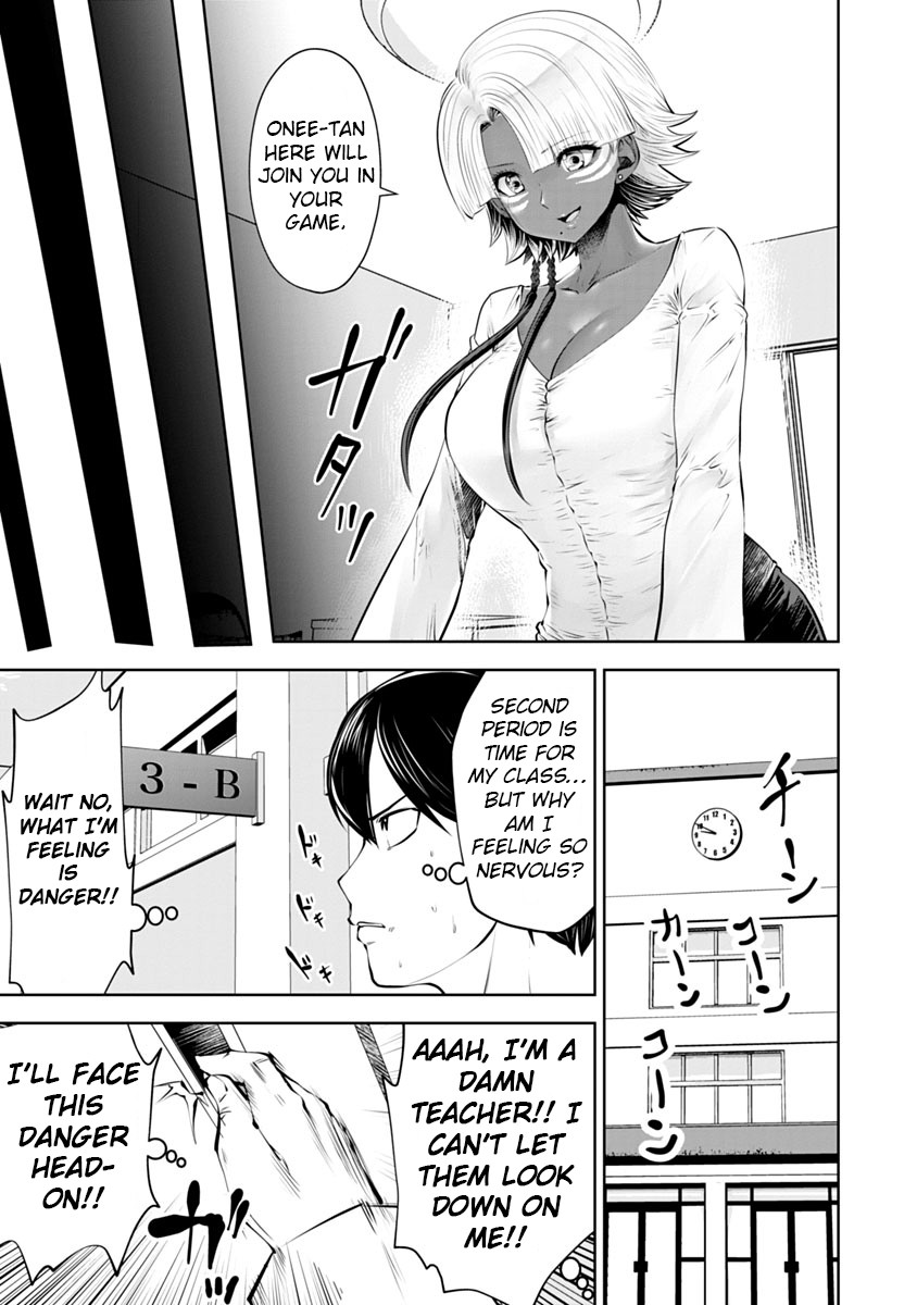 Burakku Gakkou ni Tsutomete Shimatta Sensei chapter 12 page 18