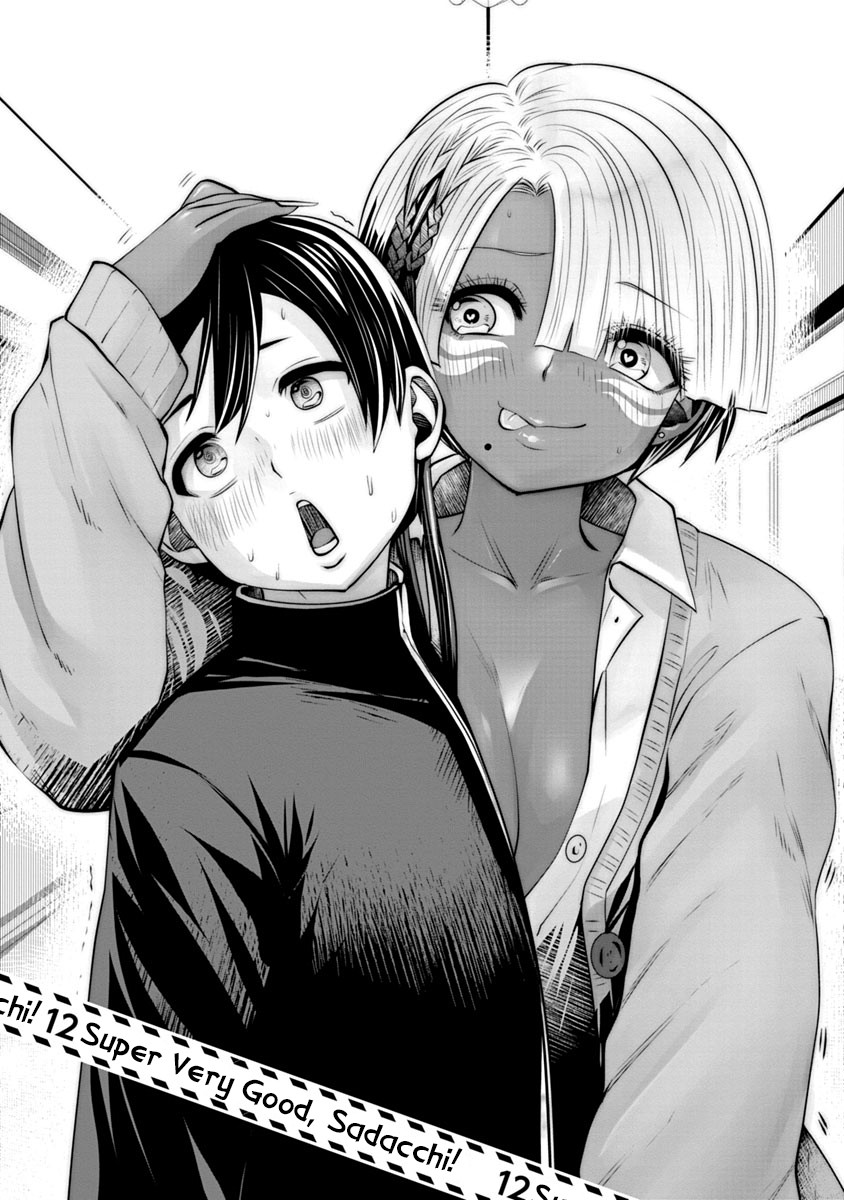 Burakku Gakkou ni Tsutomete Shimatta Sensei chapter 12 page 2