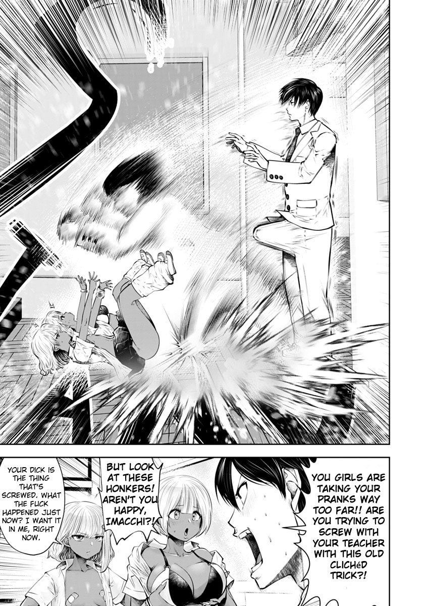 Burakku Gakkou ni Tsutomete Shimatta Sensei chapter 12 page 22