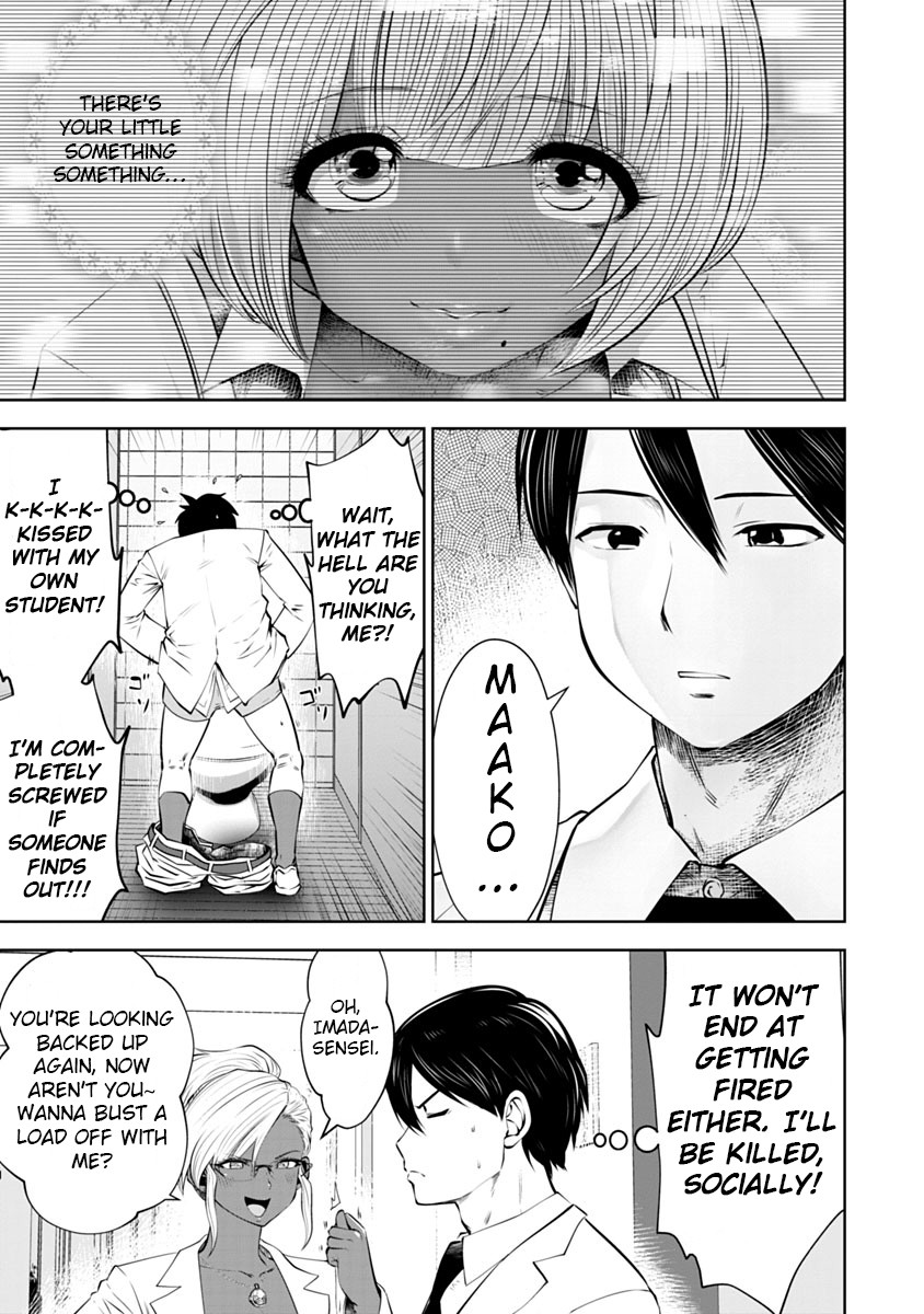 Burakku Gakkou ni Tsutomete Shimatta Sensei chapter 12 page 4