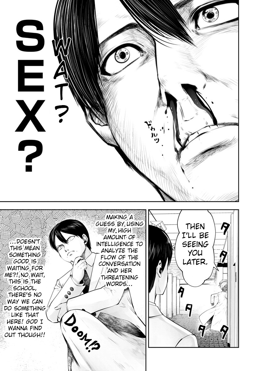 Burakku Gakkou ni Tsutomete Shimatta Sensei chapter 12 page 6