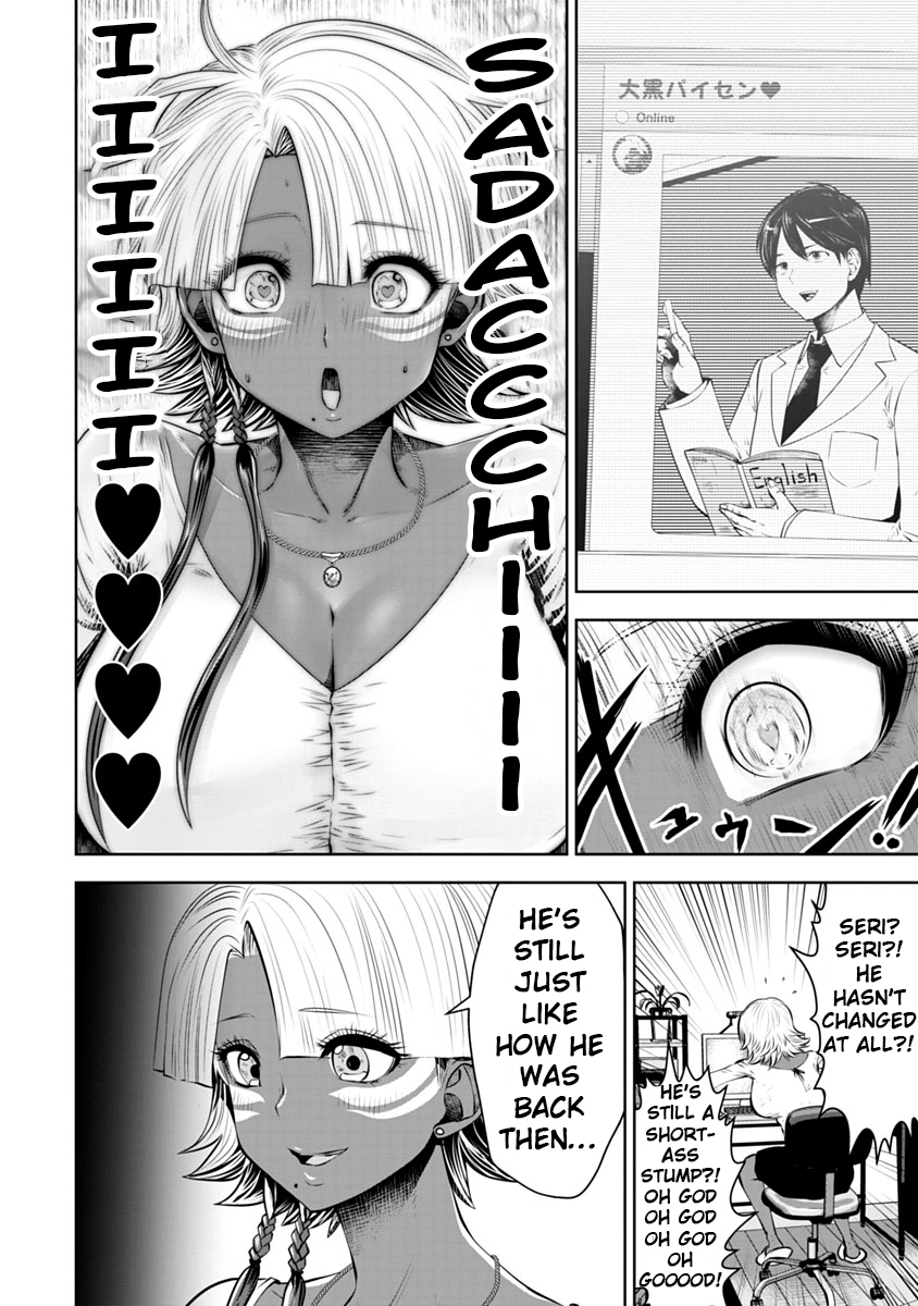 Burakku Gakkou ni Tsutomete Shimatta Sensei chapter 12 page 9