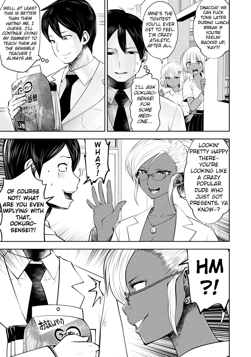 Burakku Gakkou ni Tsutomete Shimatta Sensei chapter 13 page 10
