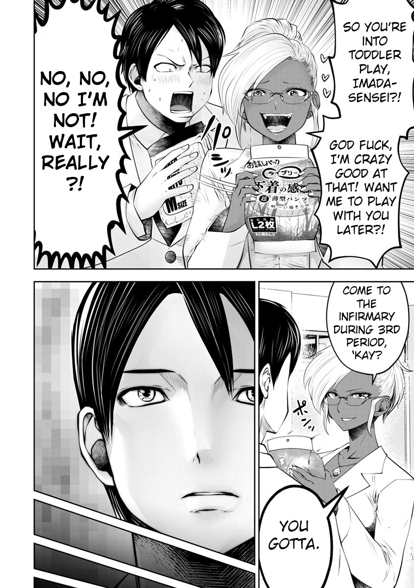 Burakku Gakkou ni Tsutomete Shimatta Sensei chapter 13 page 11