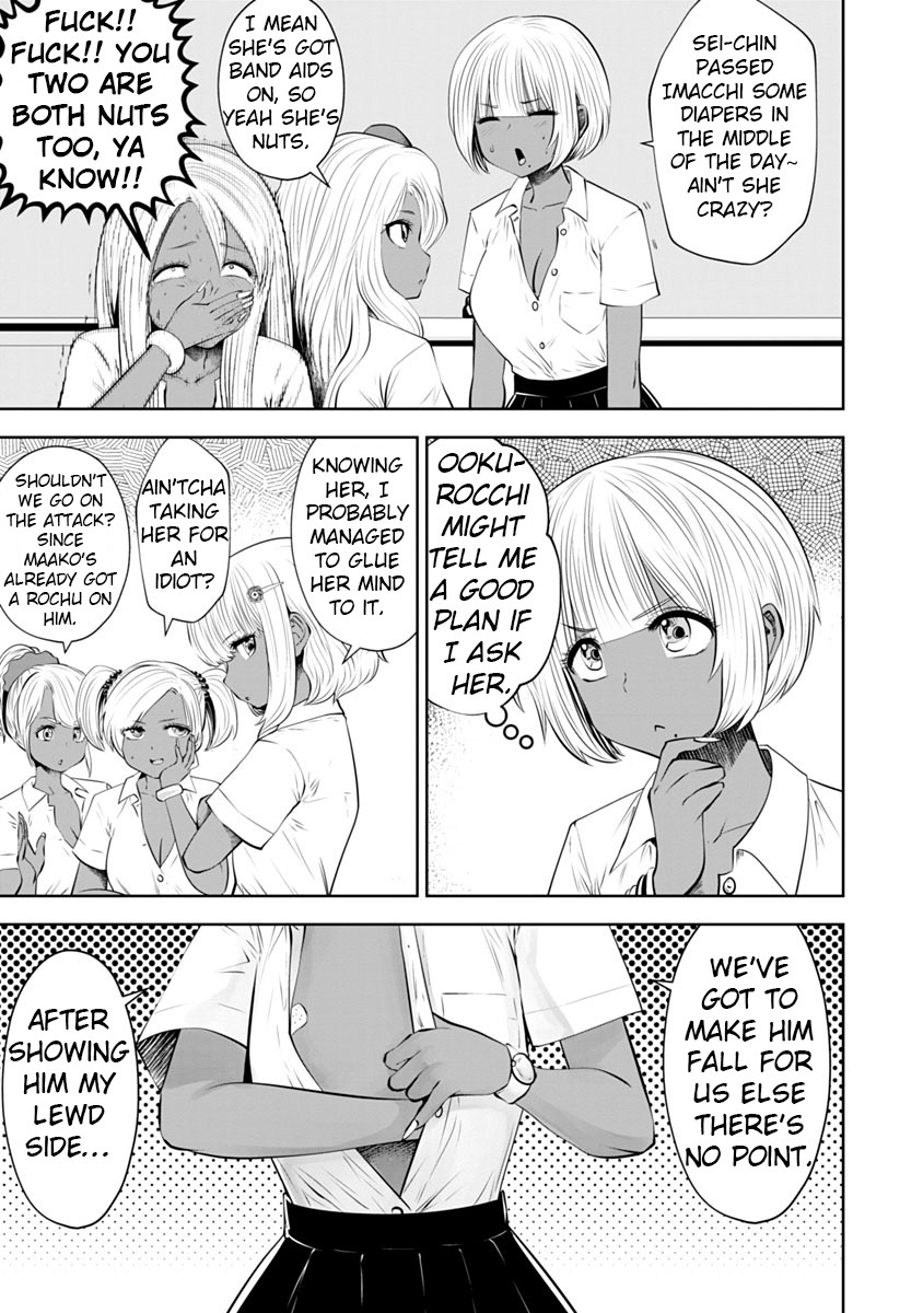Burakku Gakkou ni Tsutomete Shimatta Sensei chapter 13 page 12