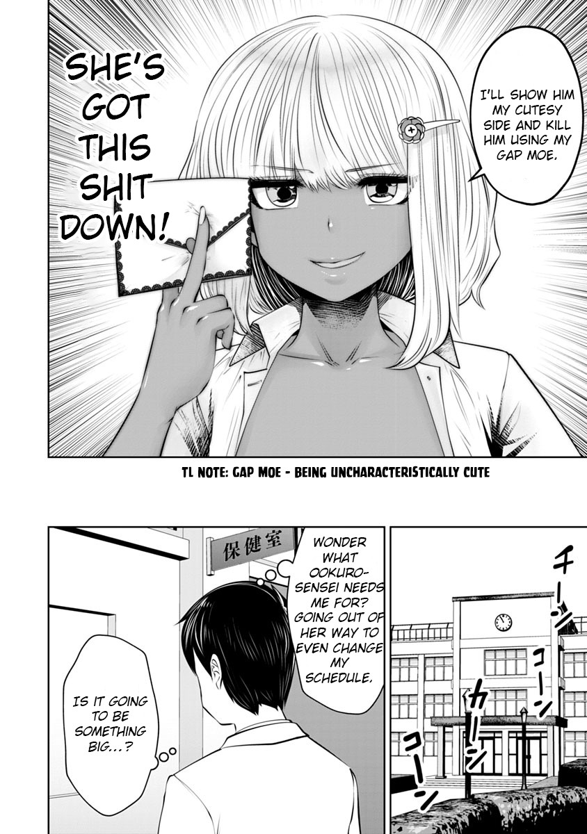 Burakku Gakkou ni Tsutomete Shimatta Sensei chapter 13 page 13