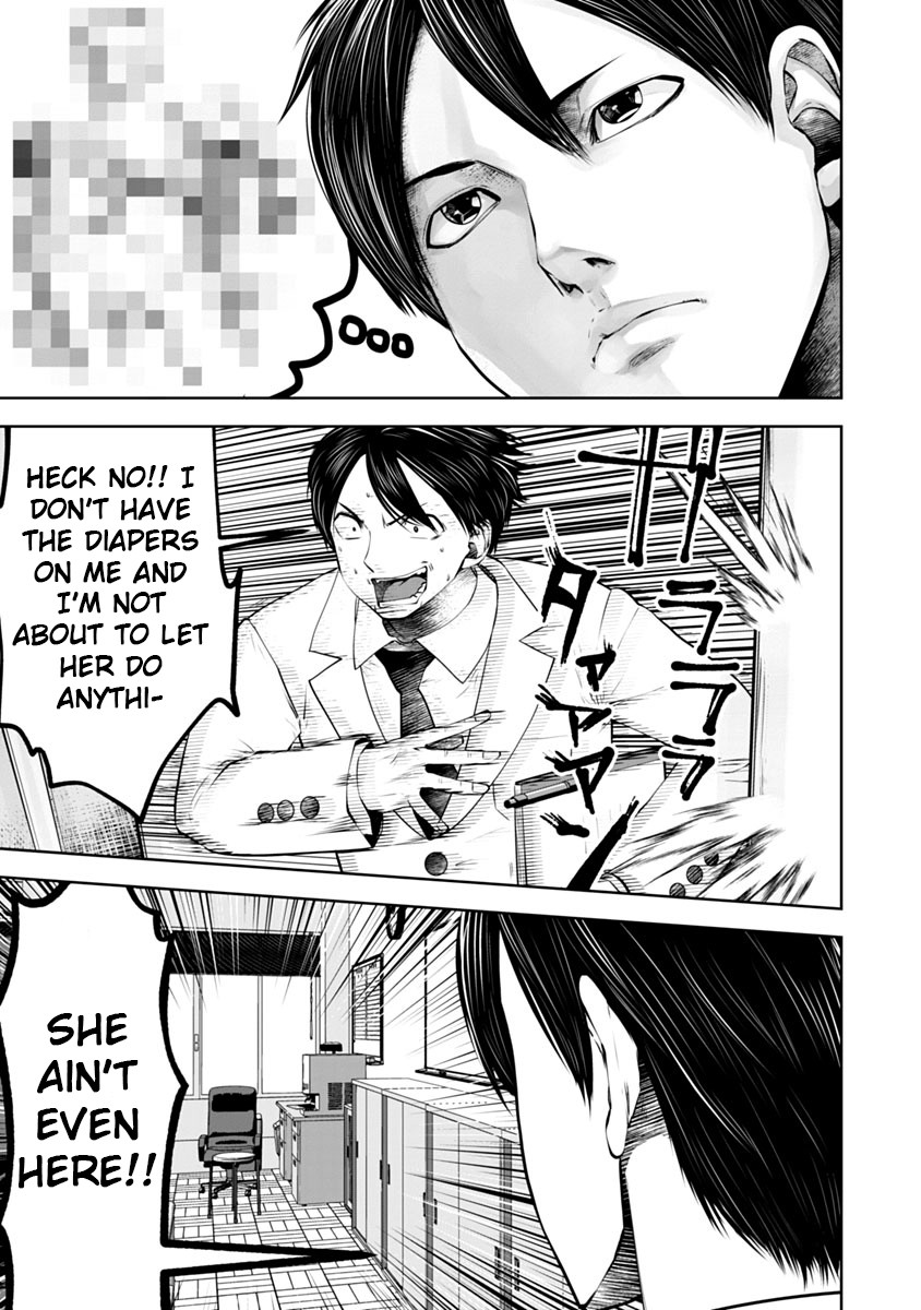 Burakku Gakkou ni Tsutomete Shimatta Sensei chapter 13 page 14