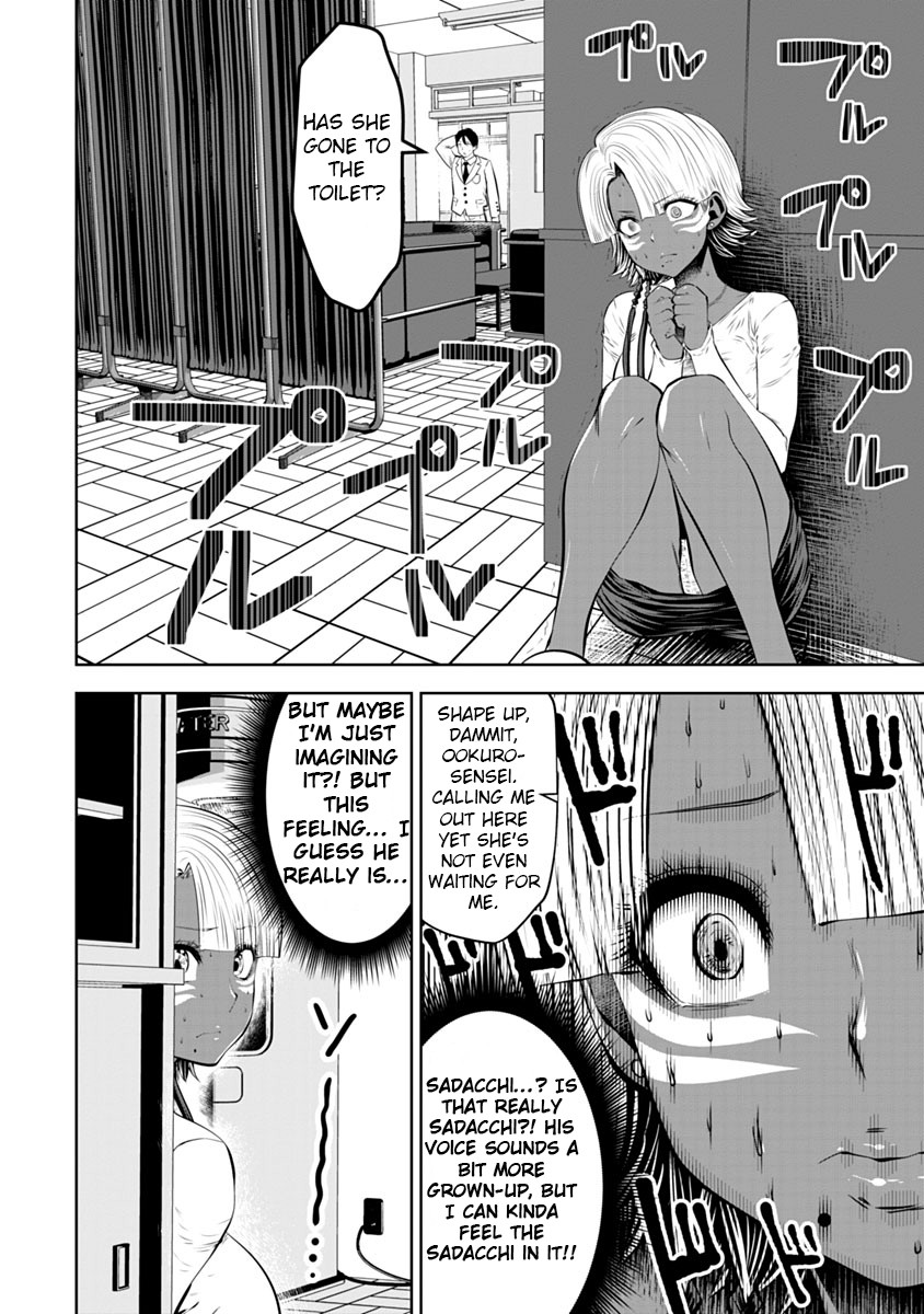 Burakku Gakkou ni Tsutomete Shimatta Sensei chapter 13 page 15