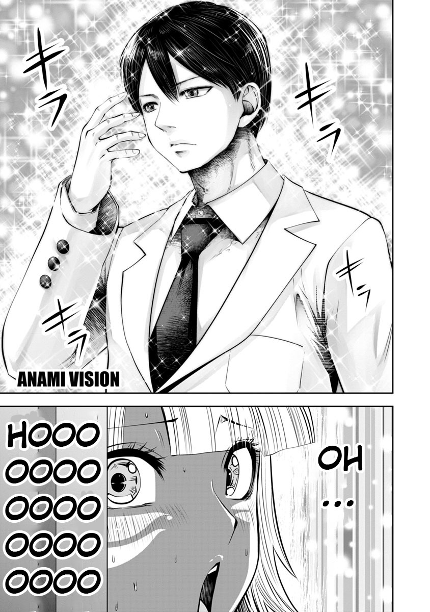 Burakku Gakkou ni Tsutomete Shimatta Sensei chapter 13 page 16