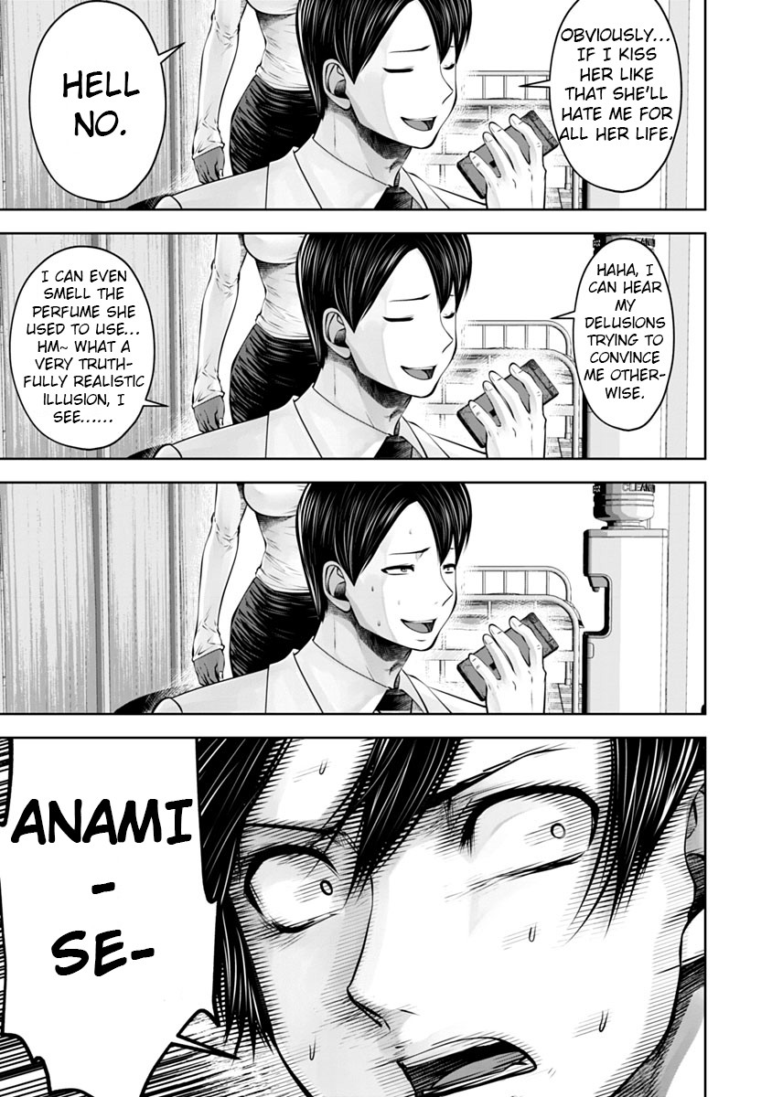 Burakku Gakkou ni Tsutomete Shimatta Sensei chapter 13 page 22