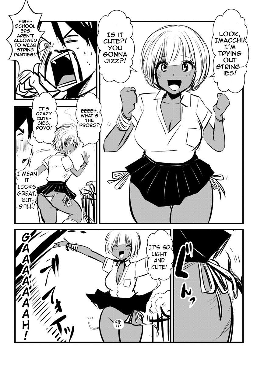 Burakku Gakkou ni Tsutomete Shimatta Sensei chapter 13 page 26