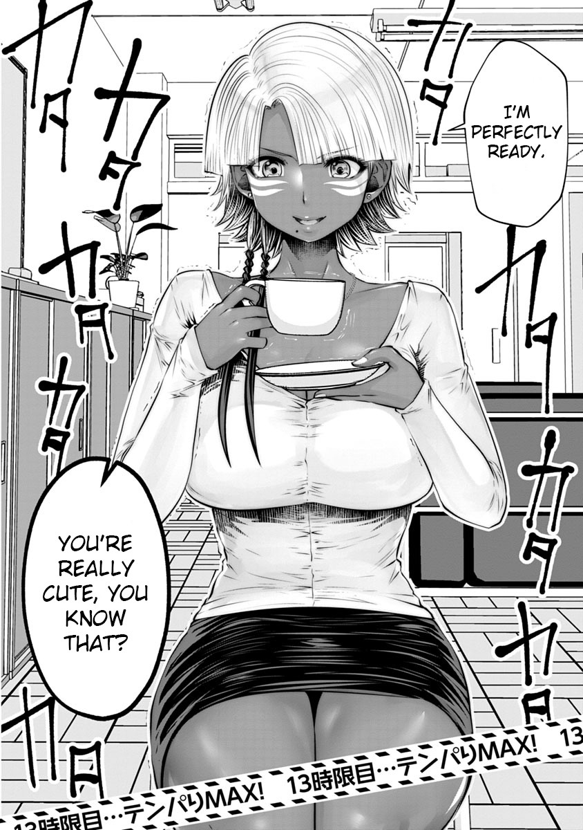 Burakku Gakkou ni Tsutomete Shimatta Sensei chapter 13 page 3